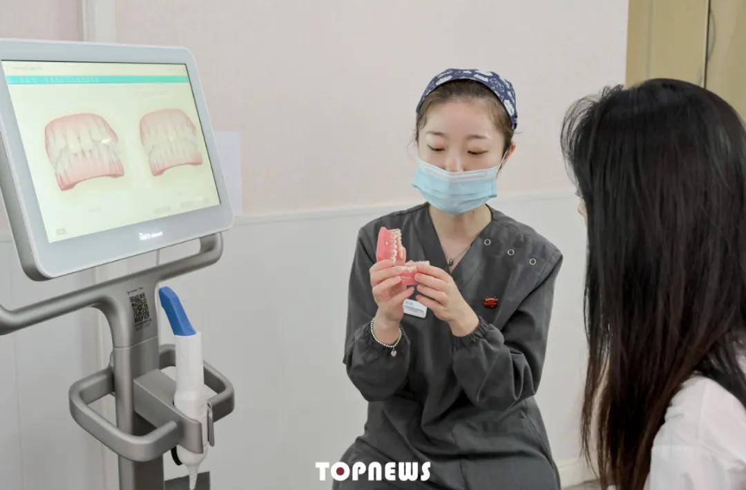 钢牙|深扒牙齿矫正「内幕」，明星同款隐适美半价就能享？！