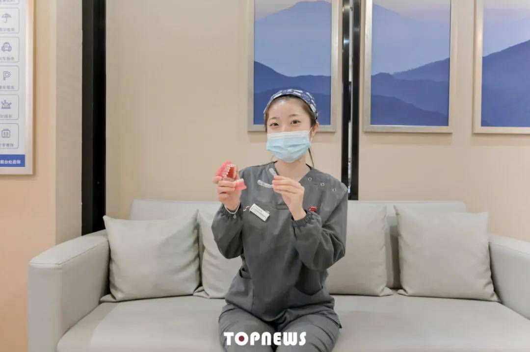 钢牙|深扒牙齿矫正「内幕」，明星同款隐适美半价就能享？！