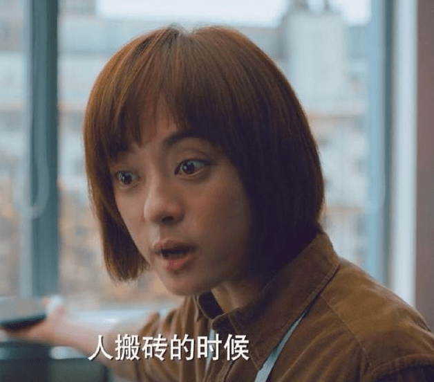 职场|孙俪新剧扮嫩失败，演职场新人却穿出“阿姨感”，一看就有38岁