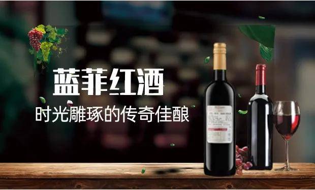 品牌|不懂酒的人怎么买酒？2021十大红酒品牌TOP排行榜！
