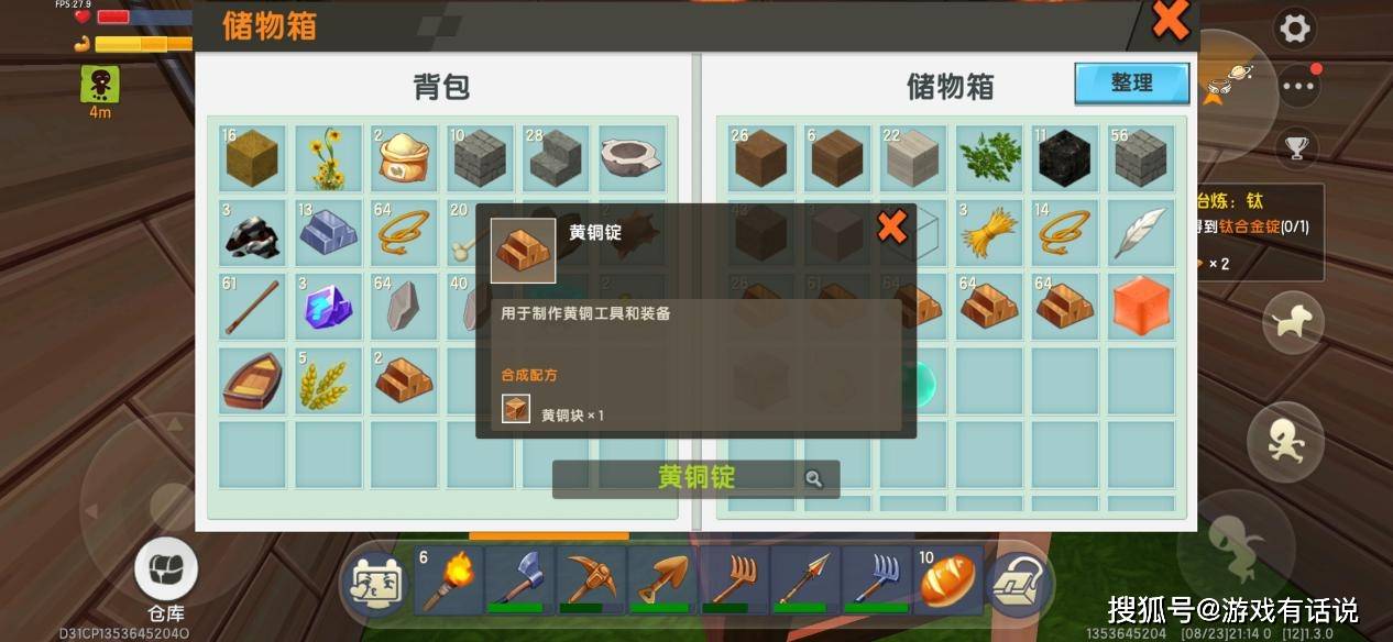 f609b0b6256844d9bc5be69eb1f64add.jpeg