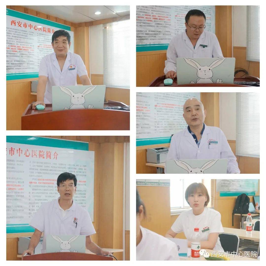 工作|推进快速康复 实现医患双赢——市中心医院护理部组织普外科ERAS项目推进会