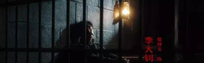 张颂文|同期第一，《人民日报》两次点赞，这部电影凭什么这么火？