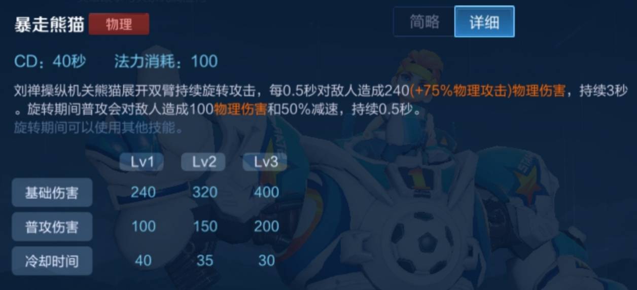 0f8b9f8b5ba6431f93537b717bfcbfb7.jpeg