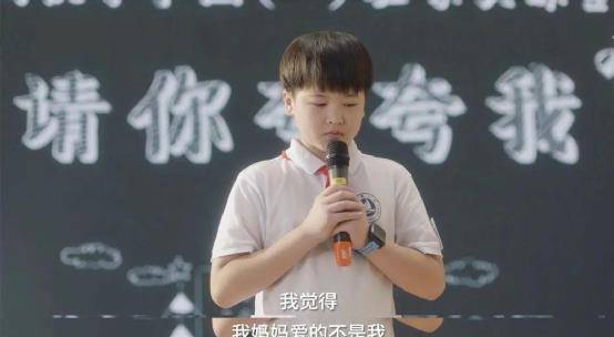 宋佳|这部“一集一热搜”，“贩卖焦虑”的热剧，果然登顶热播剧榜首