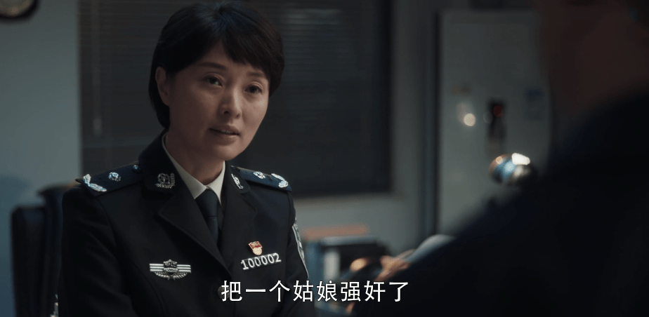 孙兴|扫黑风暴:胡笑伟尽显人精本色,三言两语便转移话题,全身而退!