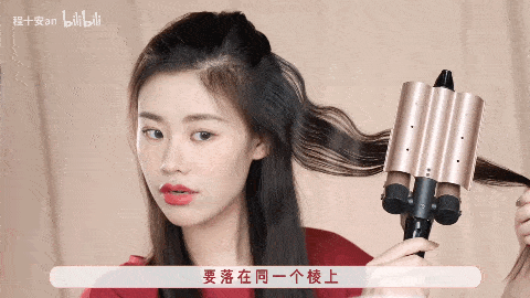 发型|别再披头散发了!这3个发型小技巧显嫩又高级
