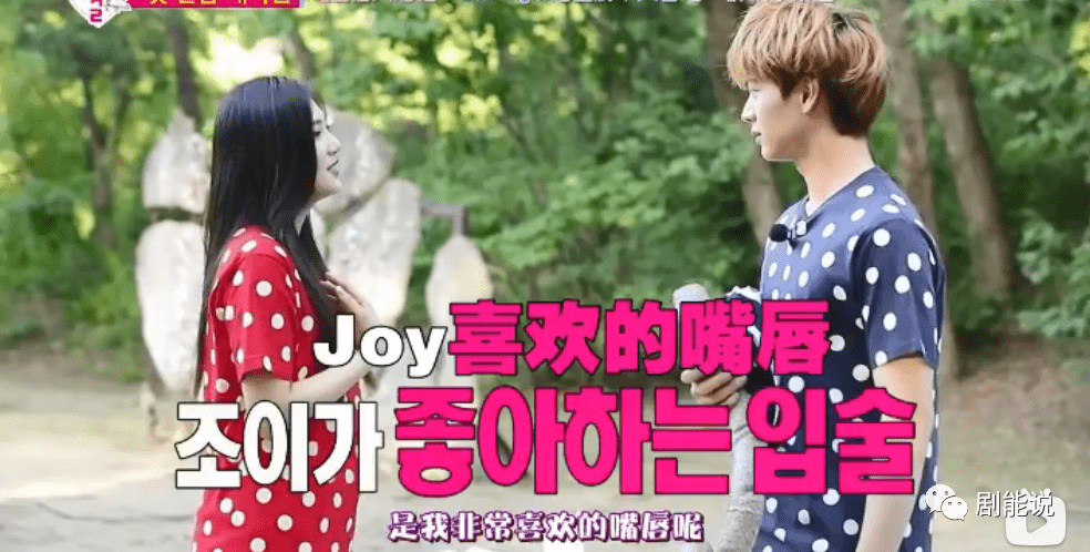 cue|CP届开始流行BE美学？