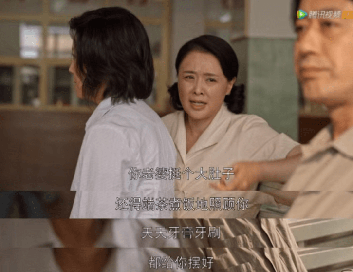父亲|《乔家的儿女》让人拳头硬了的渣爹乔祖望，这还算个人吗？