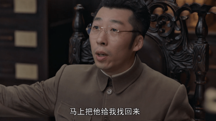 朱怡贞|叛逆者：结局时林楠笙降智了？朱怡贞“无用的发报”是合理的！