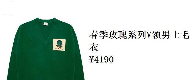 设计|徐峥办49岁生日宴，穿高领衫脖子消失太显胖，陶虹穿丝绒裙显优雅