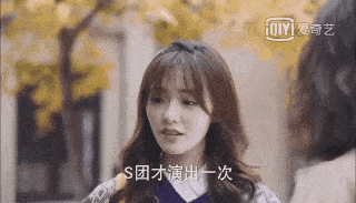 演技|2020年度十大烂剧,最高的4.4分,最低的只有2.5分