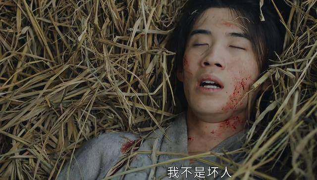 清醒|玉楼春：人间清醒姚滴珠，为何看不透谷野的阴谋？差点害死孙俊豪