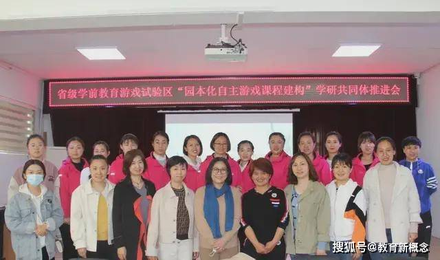 师德|济南市市中区七贤中心幼儿园—十年历程忆美好