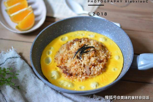 海苔|炒饭种类千千万,让人忍不住“饭醉”只有这一款韩式火山炒饭