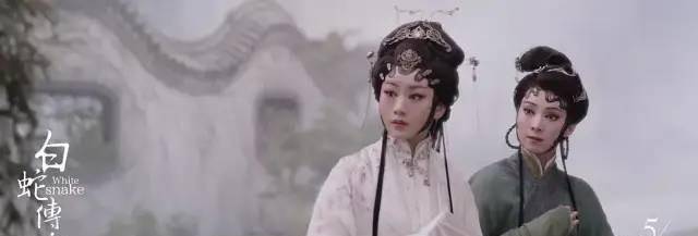 曾小敏|这部“惊艳”又高分的《白蛇传》,为什么叫好不叫座?