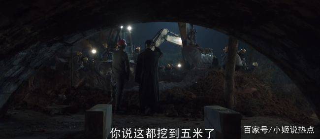 事件|《扫黑风暴》热播，李成阳何勇联手合作，终于揭晓十四年前的秘密