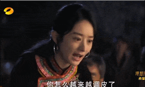 因为|播放量破亿！秦昊这部高分神剧，一集70分钟都嫌太短，完全看不够