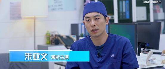 钟南山|钟南山寄语张定宇肯定，抗疫片《中国医生》不仅稳了，而且会爆