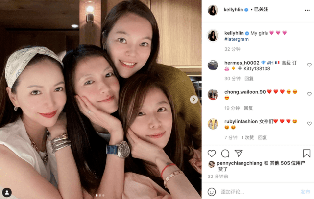 都美|林心如成闺蜜团颜霸！素颜比林熙蕾富士康老板娘都美，生图显老气？