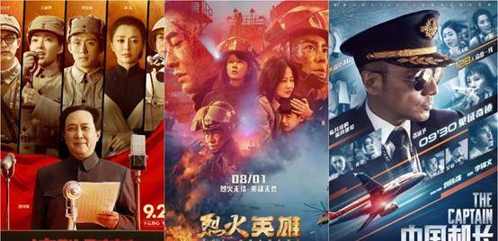 钟南山|钟南山寄语张定宇肯定，抗疫片《中国医生》不仅稳了，而且会爆