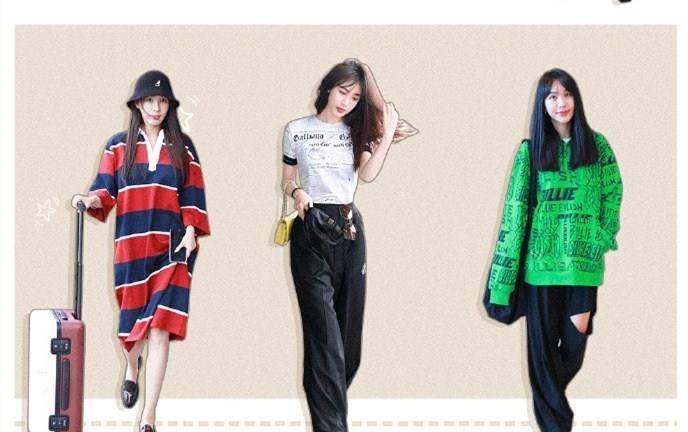 休闲风|32岁李菲儿的机场穿搭示范，36套不同风格，时髦时尚又不失少女味