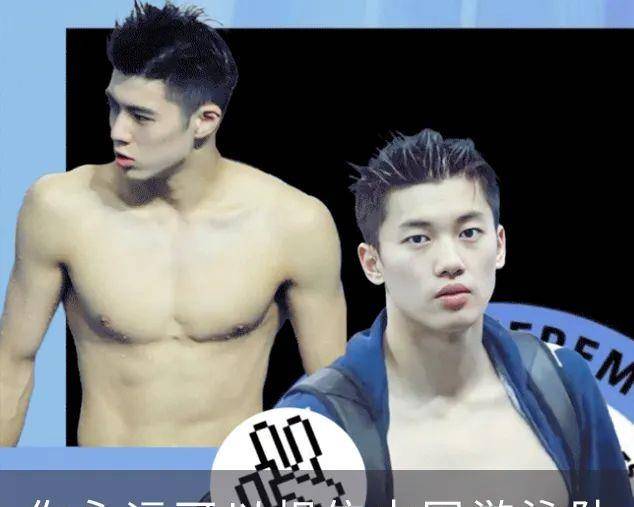 什么|下周穿什么|刘雯的背心,我穿也能这么好看?