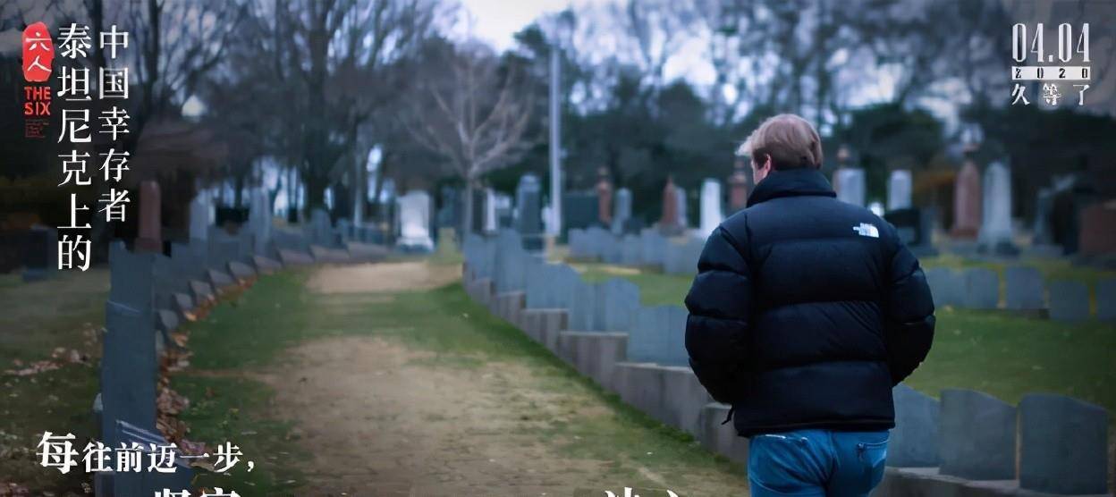 因为|4月中国电影真争气，头一回因为国片，住在电影院里