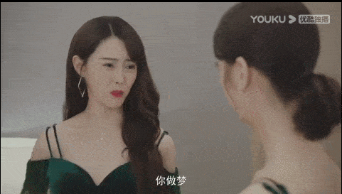 亲爱的|失忆总裁,复仇女主,这部题材老土的神剧凭什么让人拍案叫绝?