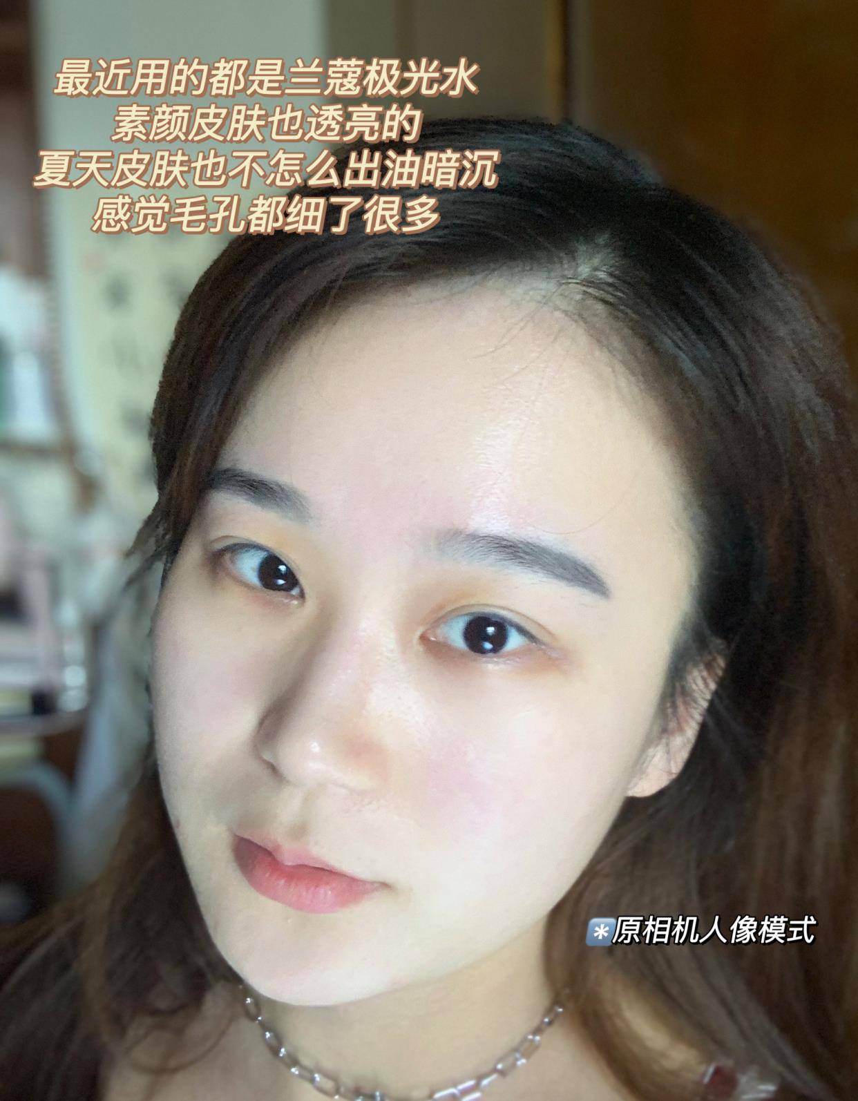 因为|贵价精华水哪家强？兰蔻vs雅诗兰黛vs SKII
