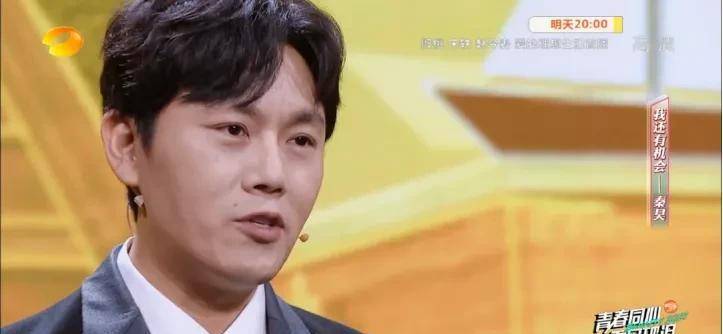 演技|秦昊，偏执20年，终于光明正大的跻身“顶流”