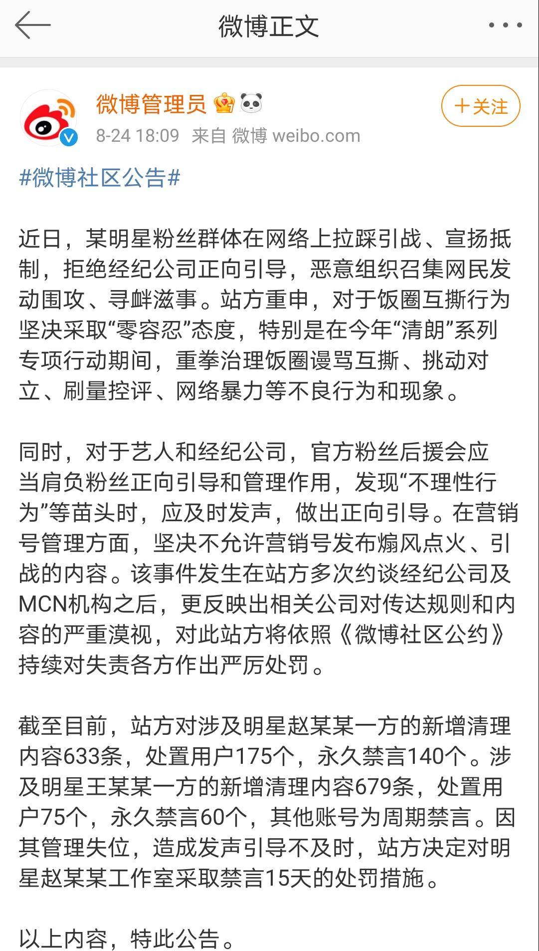 019d7adec834402fba229ea6baccb242.jpeg