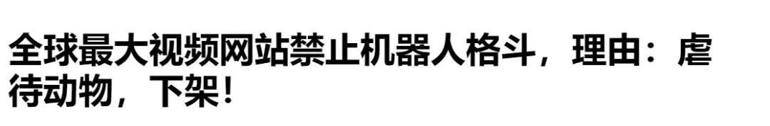 事件|“洗衣机柯基事件”，再一次凝视人性的深渊