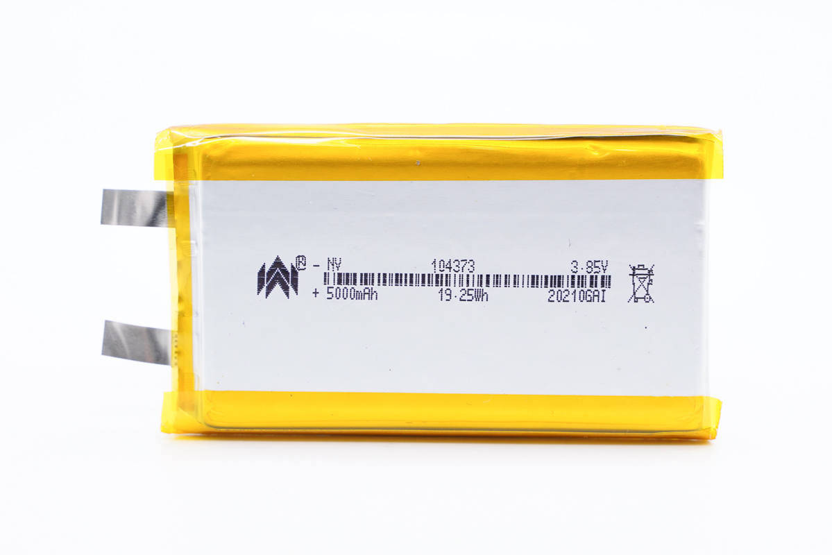 原创magsafe移动电源电芯新选择诺威新能源发布7款高倍率电池