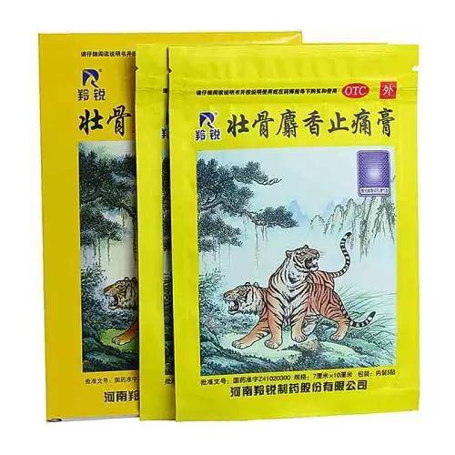 什么时候贴壁纸最适合 261882aede0e448ebab6427da6ee31a6.jpeg