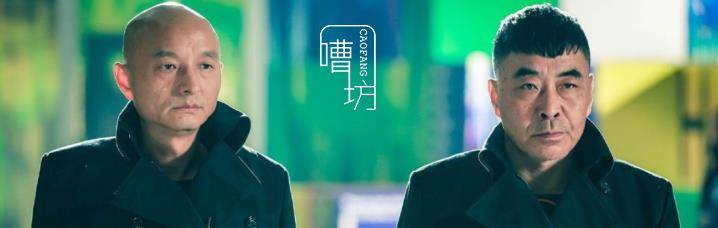 周星驰|我敢预言，这对“卧龙凤雏”将会是下一对“周星驰吴孟达”