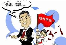 治疗|20年的乙肝最后自愈了，拿到报告单的心情，和中了彩票一样激动！