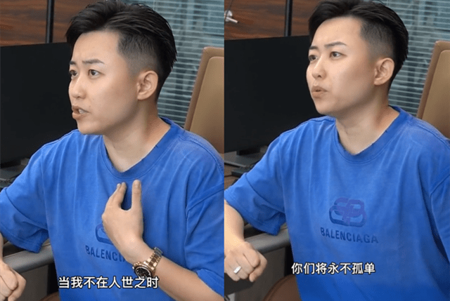 叶海洋|不结婚就生娃的叶海洋，二胎再怀女宝，她的母爱值得赞扬吗？