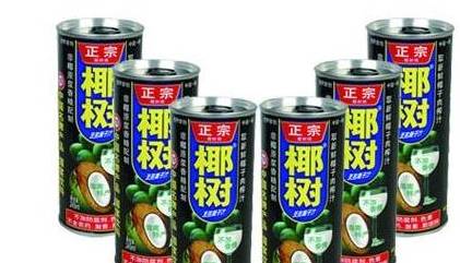 一口鲜气椰汁旗舰店 4fea3db996de402db4ba491c464e78e4.jpeg