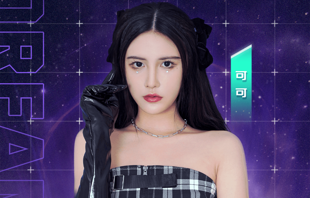 原创舜家姐妹再出击九天狐绯闻女友坐不住了网友还是卷卷好看