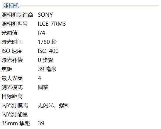 投射|一整面墙的享受 峰米R1超短焦激光投影仪评测 影院激光厅也能在家享受