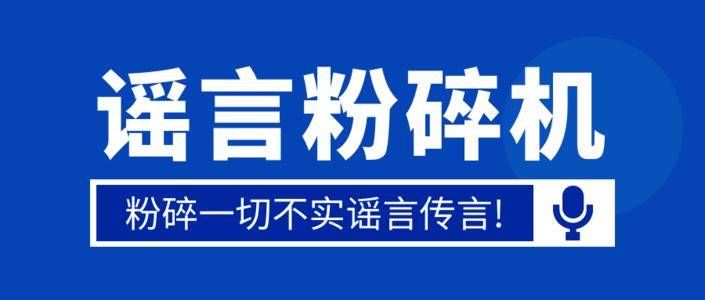 因为|外油内干是不是营销噱头？