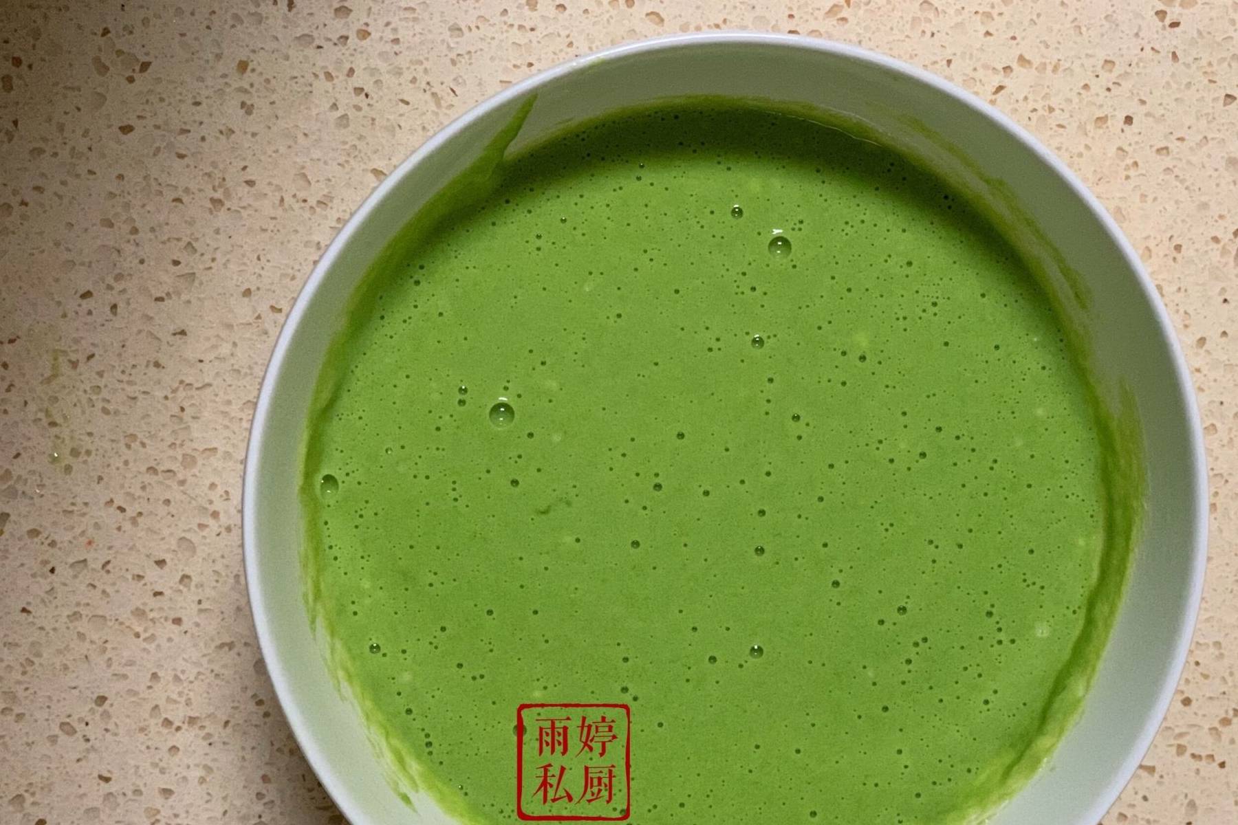 叶子|这菜叶子别扔,做成早餐饼软糯又营养,端上桌,儿子一口气吃掉仨