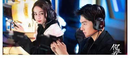 最新电视剧有你有我 6f8b7eddf0a3402091ef8ceb99b77ba6.jpeg