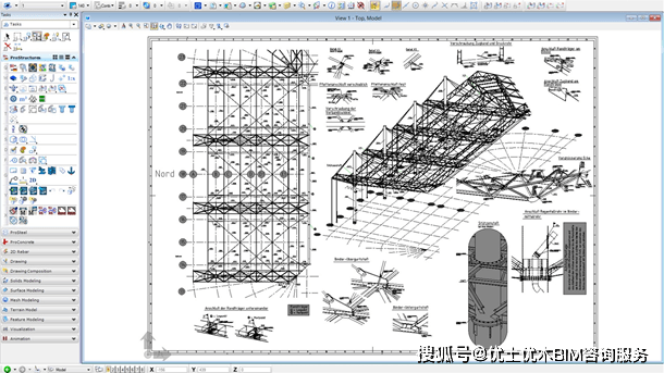 74fbf166018d442ebe96d197859bc366.png