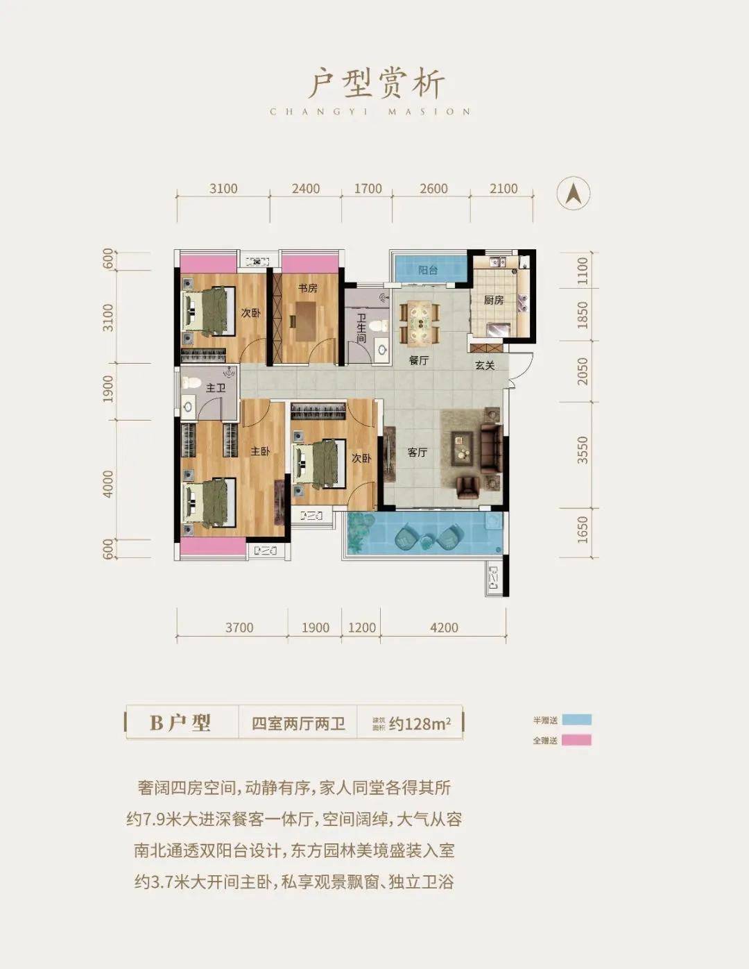 惊爆株洲的理想生活首选?看完这个你就懂了!_手机搜狐网