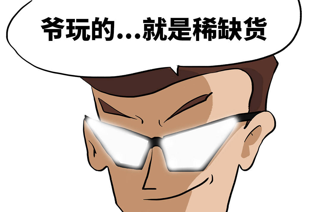 a070d50e4fee4763896b2cc73c902d1d.jpeg