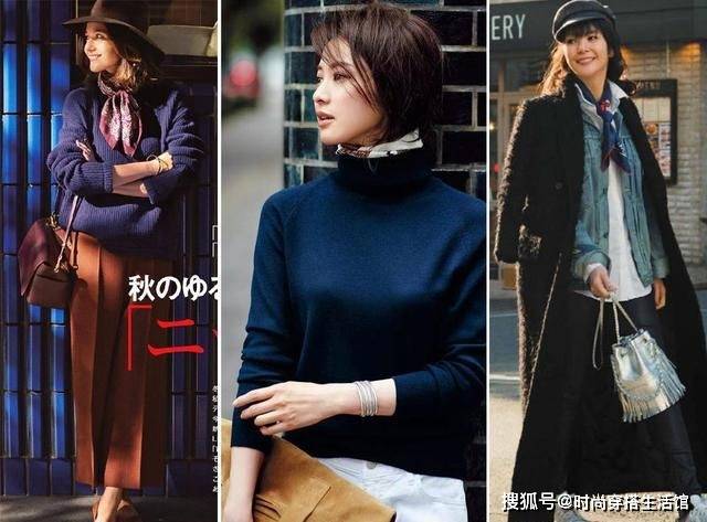 服装|40+女人穿衣不要太繁琐，掌握这些搭配法则，越简单越高级