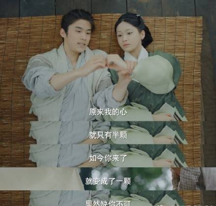 演技|从白月光到杀人犯，边天扬又换脸，成了《玉楼春》文艺范强盗