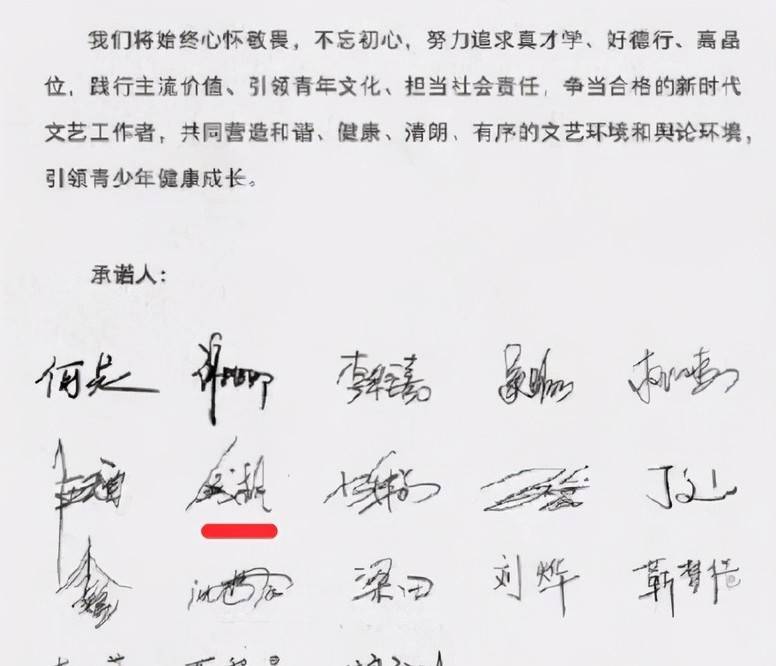 看穿的简谱_儿歌简谱(3)